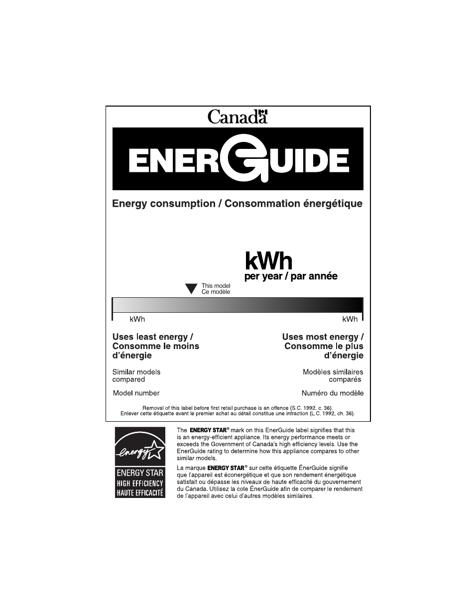 Bosch SGE63E15UC User Manual | Page 2 / 2
