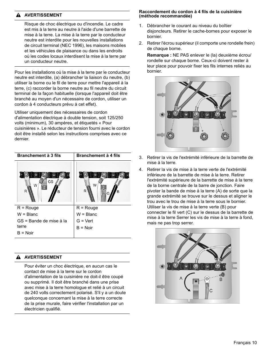 Bosch HEIP054U User Manual | Page 29 / 56