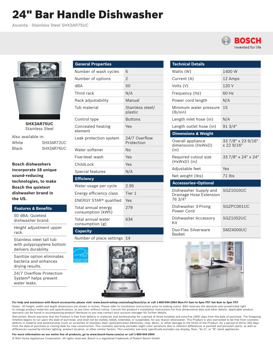 Bosch SHX3AR75UC User Manual | 3 pages