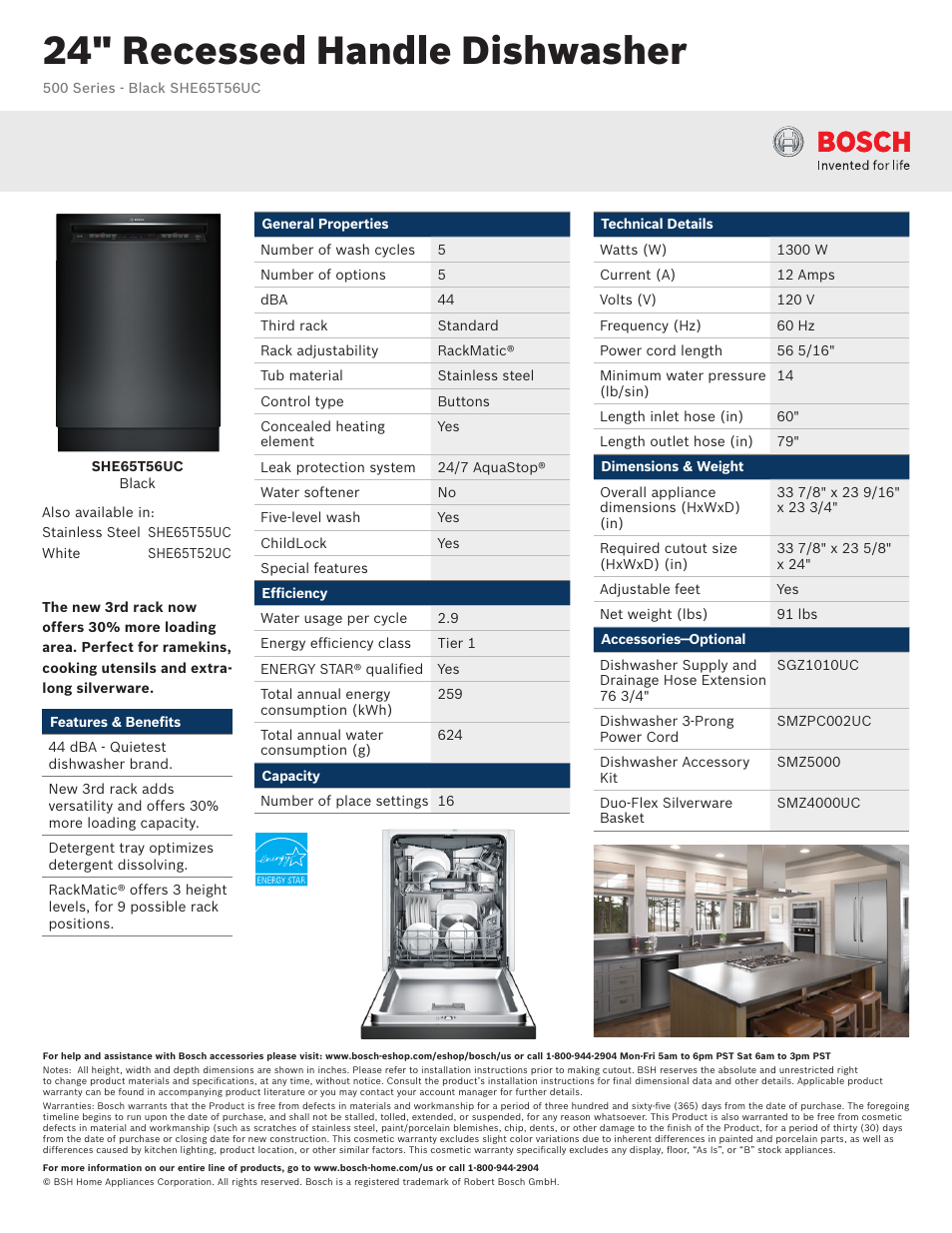 Bosch HE65T56UC User Manual | 3 pages