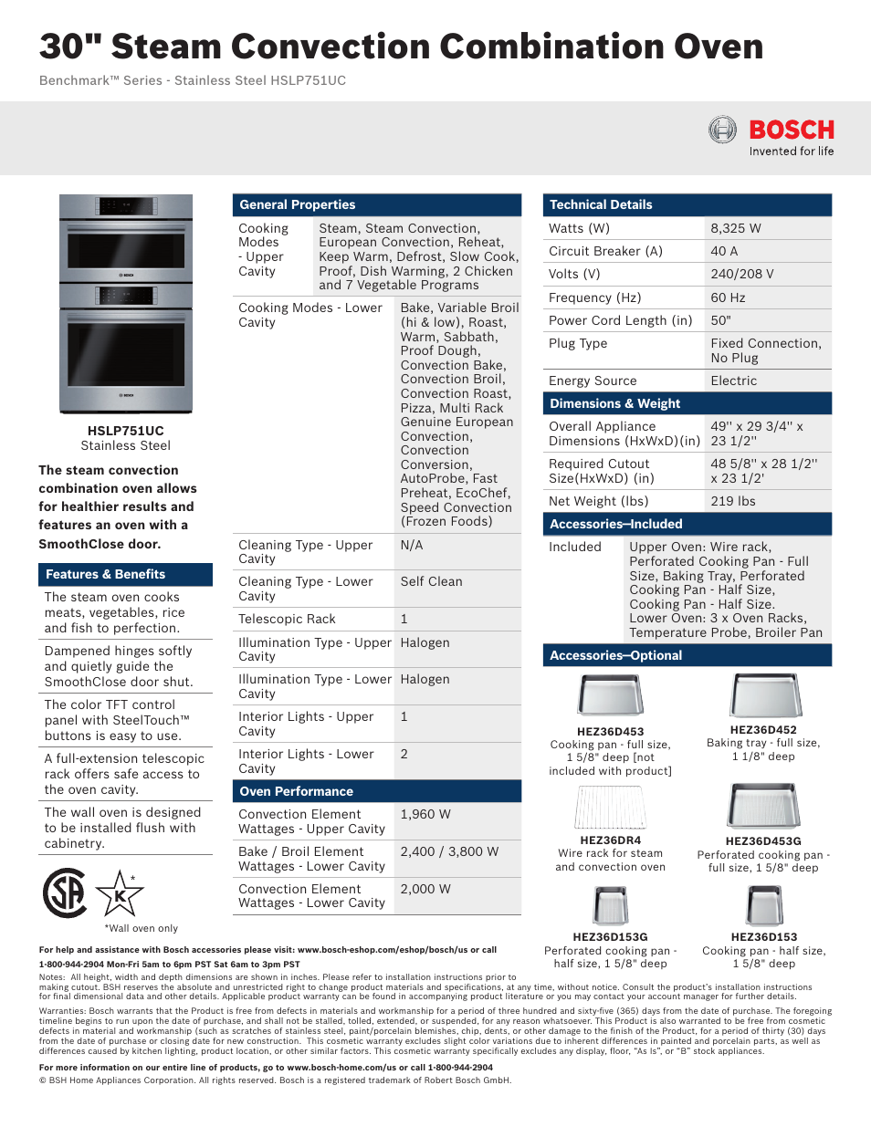 Bosch HSLP751UC User Manual | 3 pages