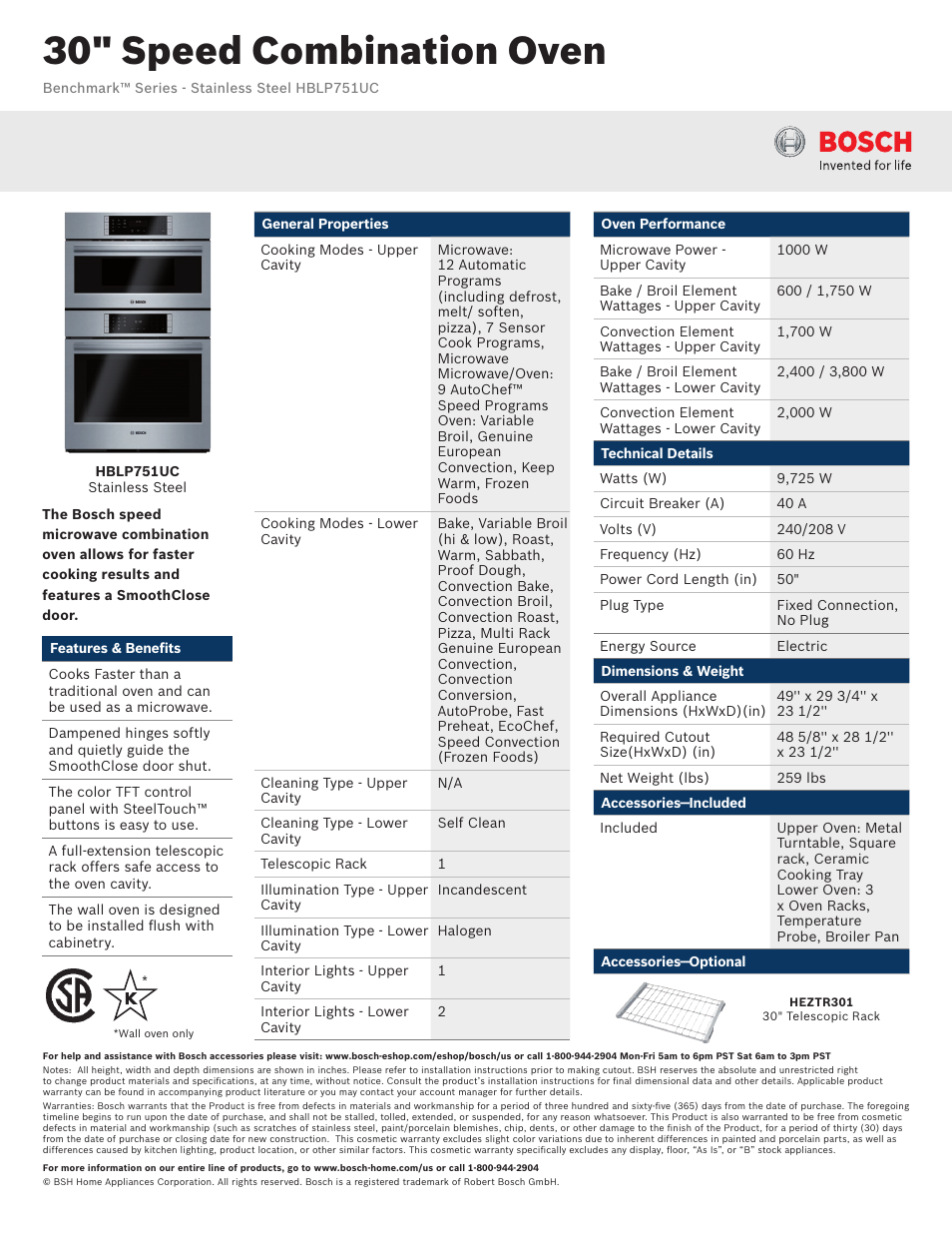 Bosch HBLP751UC User Manual | 3 pages