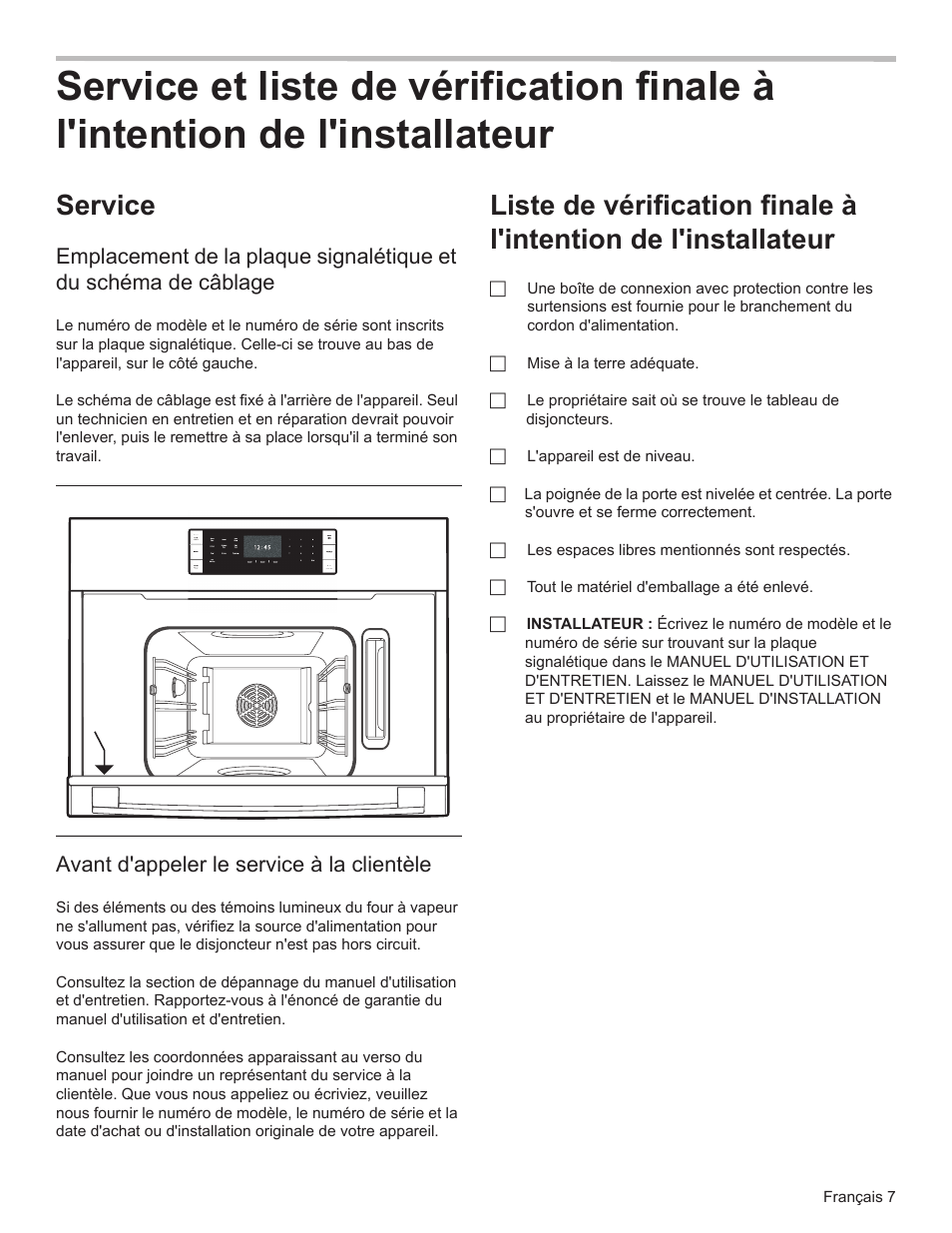 Service, Avant d'appeler le service à la clientèle | Bosch HSLP451UC User Manual | Page 17 / 26