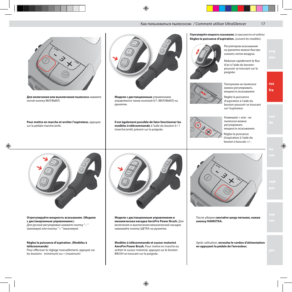 Electrolux ZUS3922B User Manual | Page 19 / 92