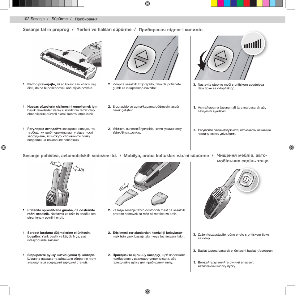 Electrolux ZB2932 User Manual | Page 104 / 112