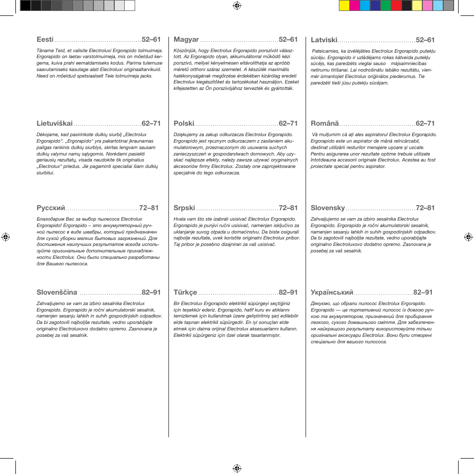 Electrolux ZB2932 User Manual | Page 3 / 112