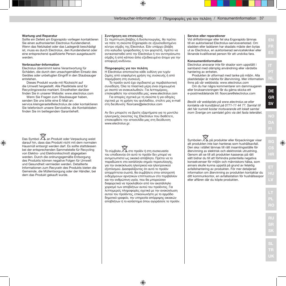 Electrolux ZB2932 User Manual | Page 39 / 112