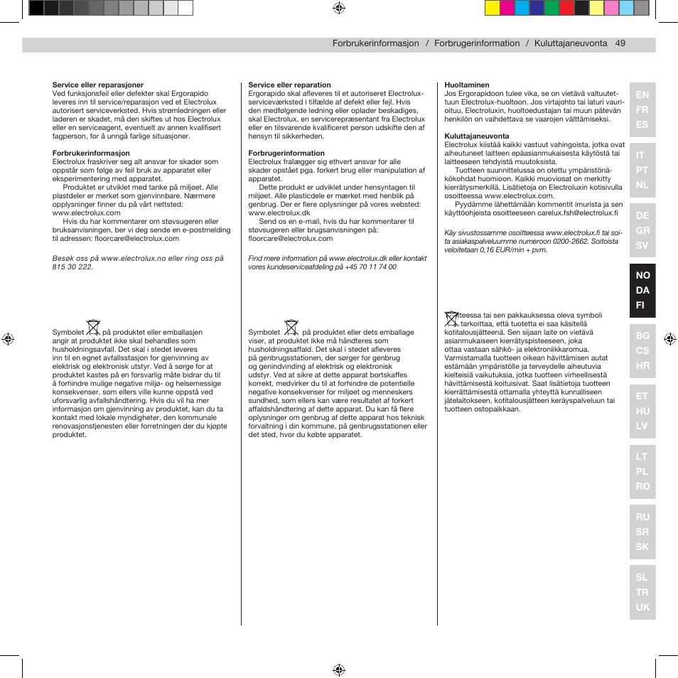 Electrolux ZB2932 User Manual | Page 51 / 112