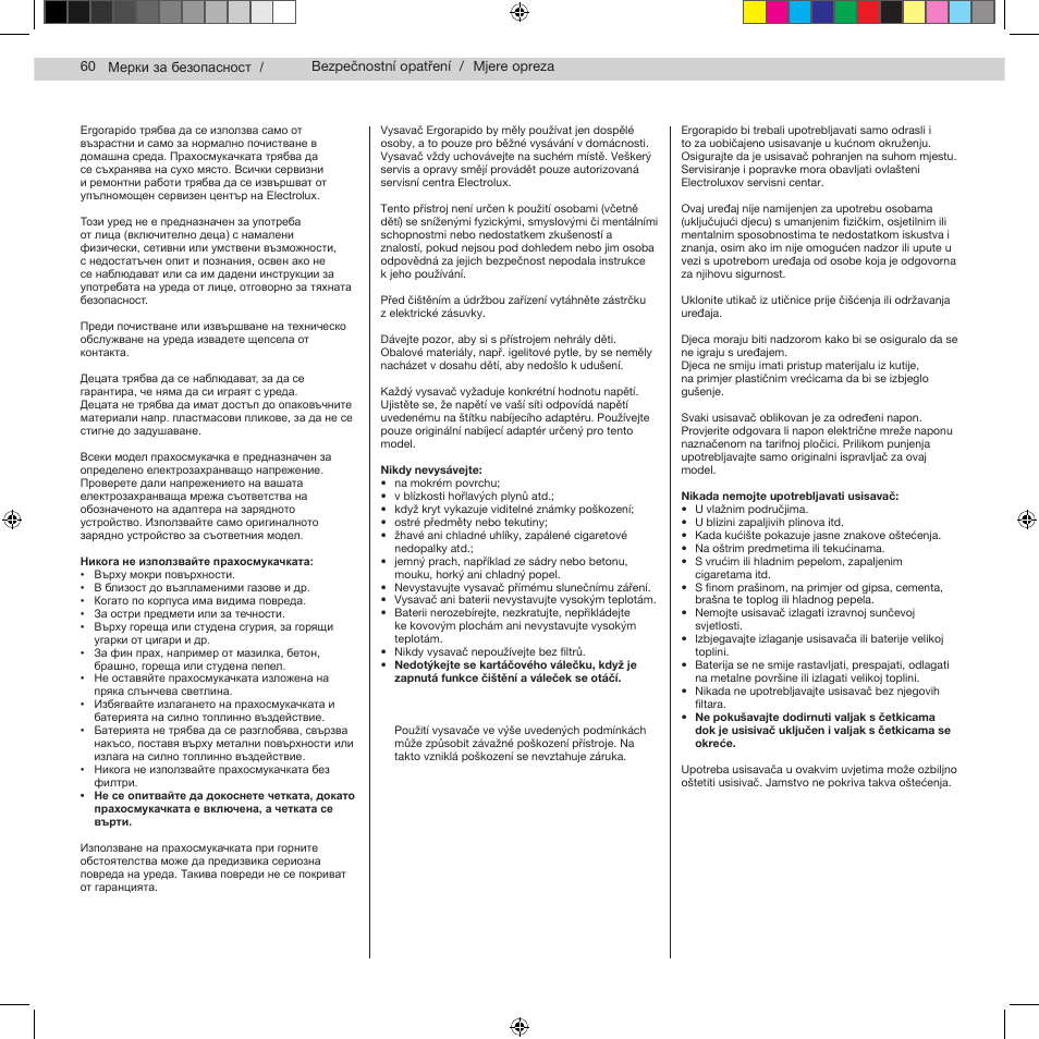 Electrolux ZB2932 User Manual | Page 62 / 112