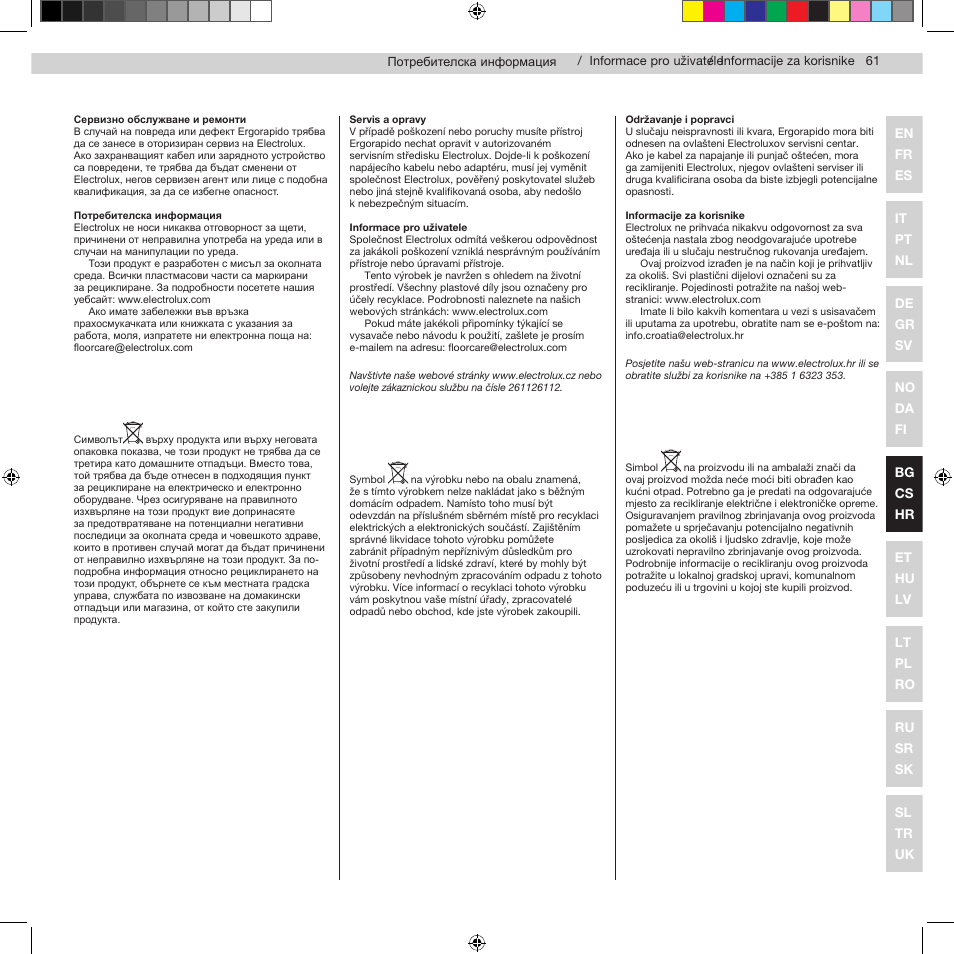 Electrolux ZB2932 User Manual | Page 63 / 112
