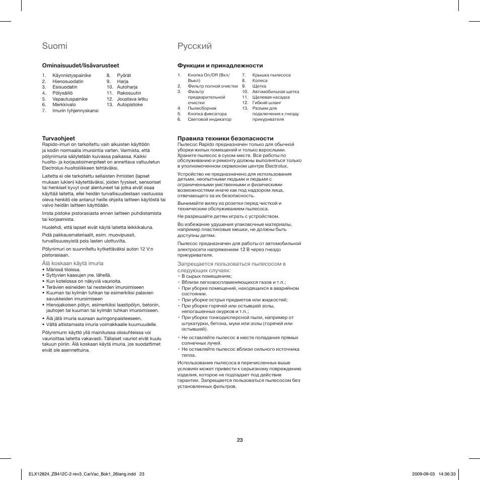 Suomi, Pусский | Electrolux ZB412C User Manual | Page 23 / 60