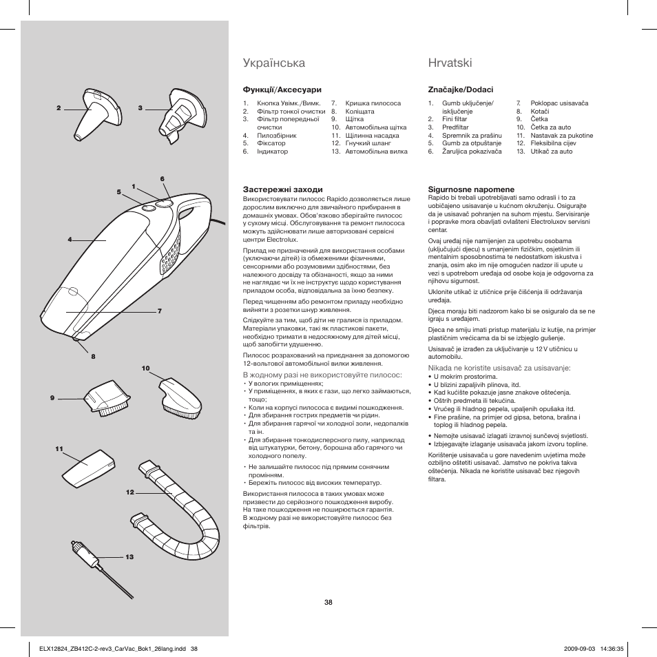 Hrvatski, Українська | Electrolux ZB412C User Manual | Page 38 / 60