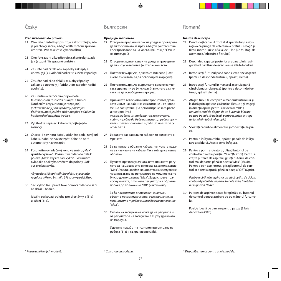 Česky, Български, Romană | Electrolux ZJM6840 User Manual | Page 75 / 96