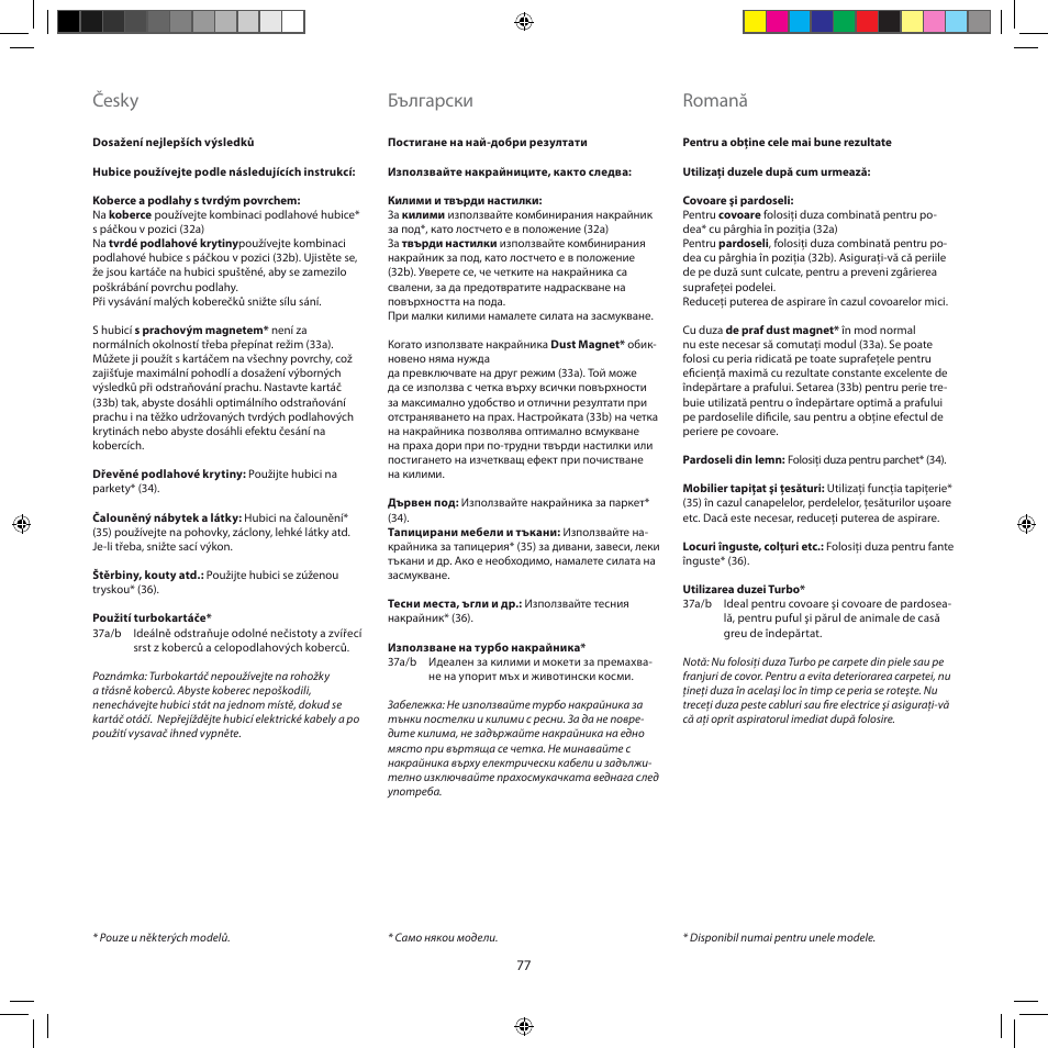 Česky, Български, Romană | Electrolux ZJM6840 User Manual | Page 77 / 96