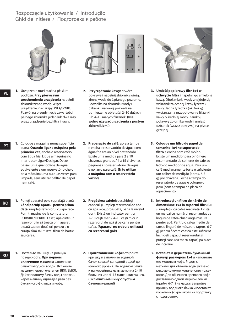 Introdução, Подготовка к работе, Rozpoczęcie użytkowania | Ghid de iniţiere | Electrolux EKF3230 User Manual | Page 38 / 60