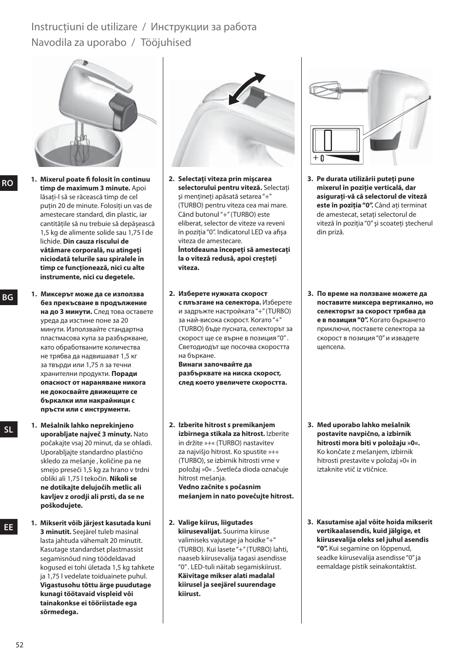 Ro sl ee bg | Electrolux EHM6200 User Manual | Page 52 / 64