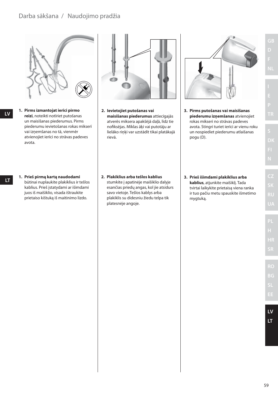 Darba sākšana, Naudojimo pradžia | Electrolux EHM6200 User Manual | Page 59 / 64