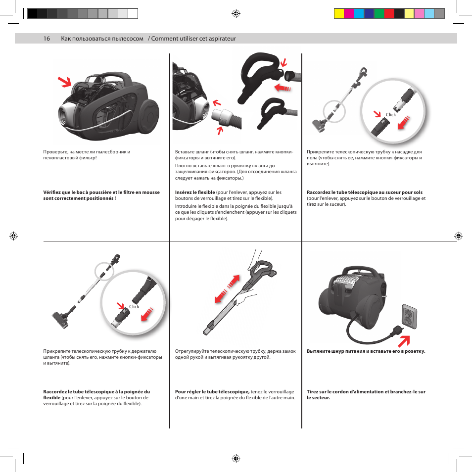 Electrolux ZUP3860C User Manual | Page 18 / 92