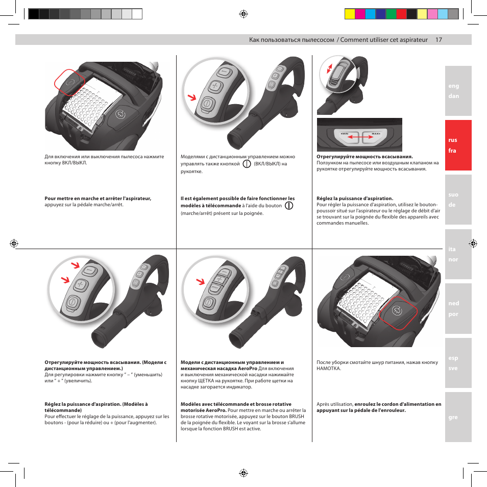 Electrolux ZUP3860C User Manual | Page 19 / 92