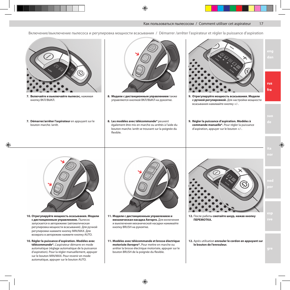 Electrolux Z8822GP User Manual | Page 19 / 92