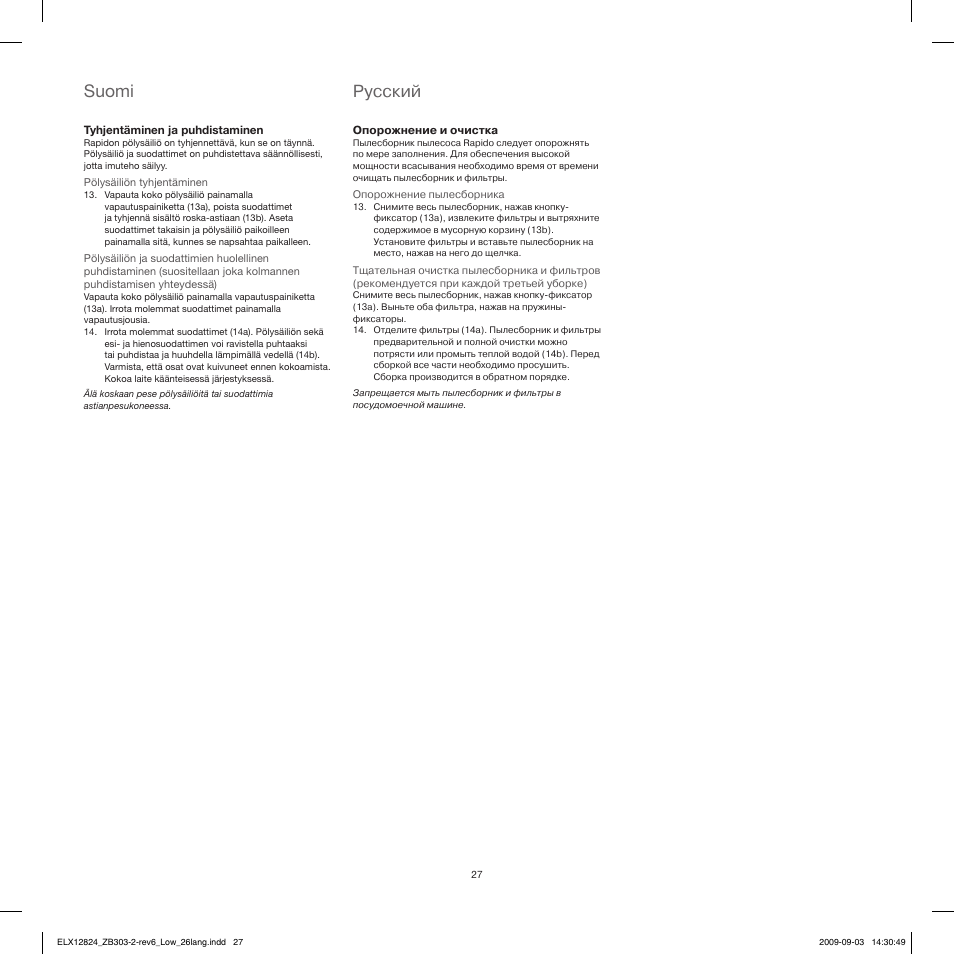 Suomi, Pусский | Electrolux ZB3103 User Manual | Page 27 / 60