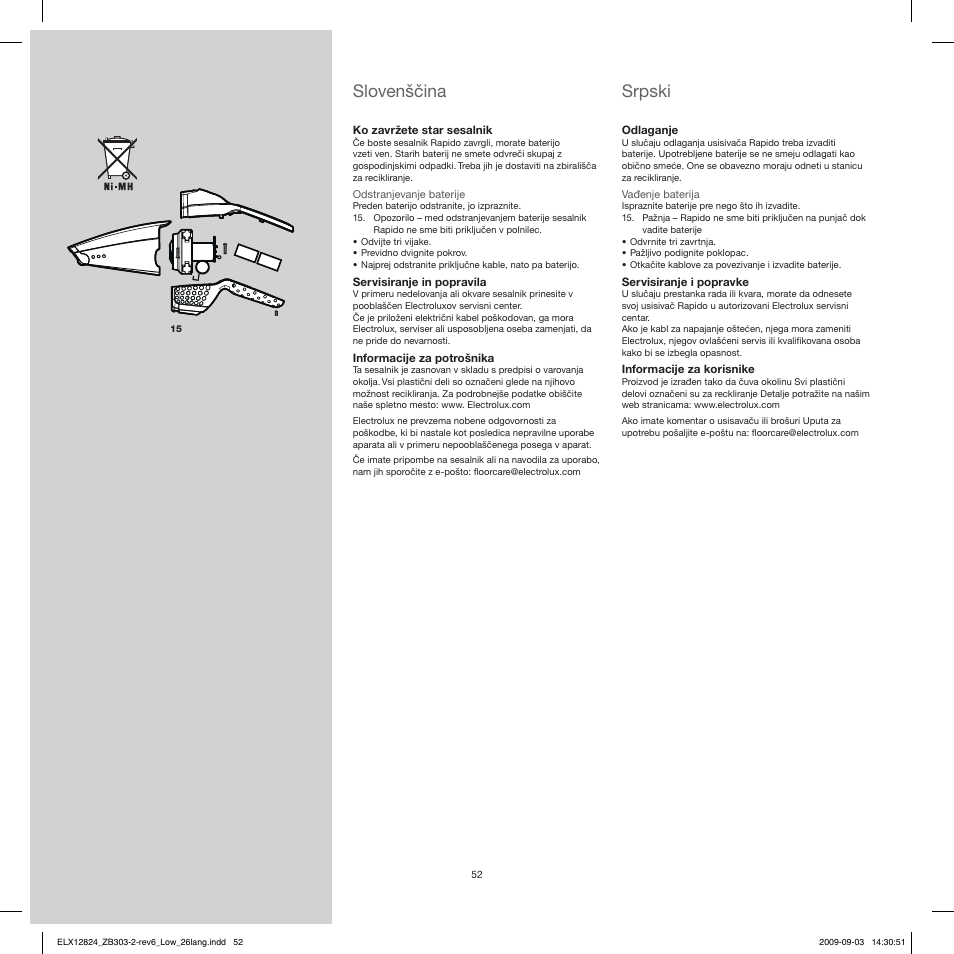 Slovenščina srpski | Electrolux ZB3103 User Manual | Page 52 / 60