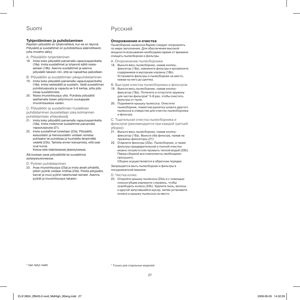 Suomi, Pусский | Electrolux ZB4112 User Manual | Page 27 / 60