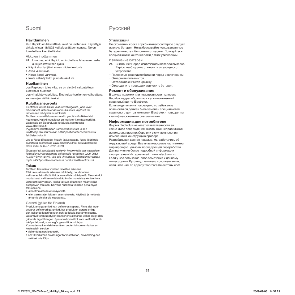 Suomi, Pусский | Electrolux ZB4112 User Manual | Page 29 / 60