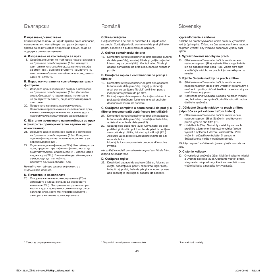 Български, Română, Slovensky | Electrolux ZB4112 User Manual | Page 43 / 60
