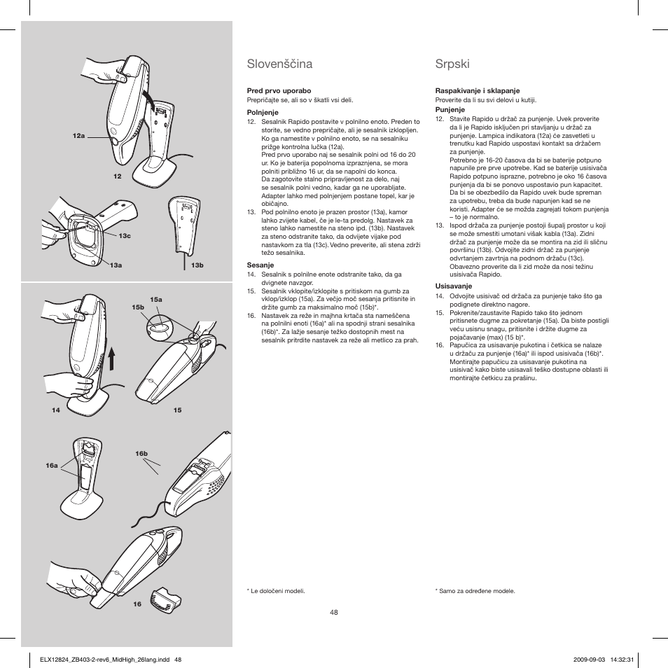 Slovenščina, Srpski | Electrolux ZB4112 User Manual | Page 48 / 60
