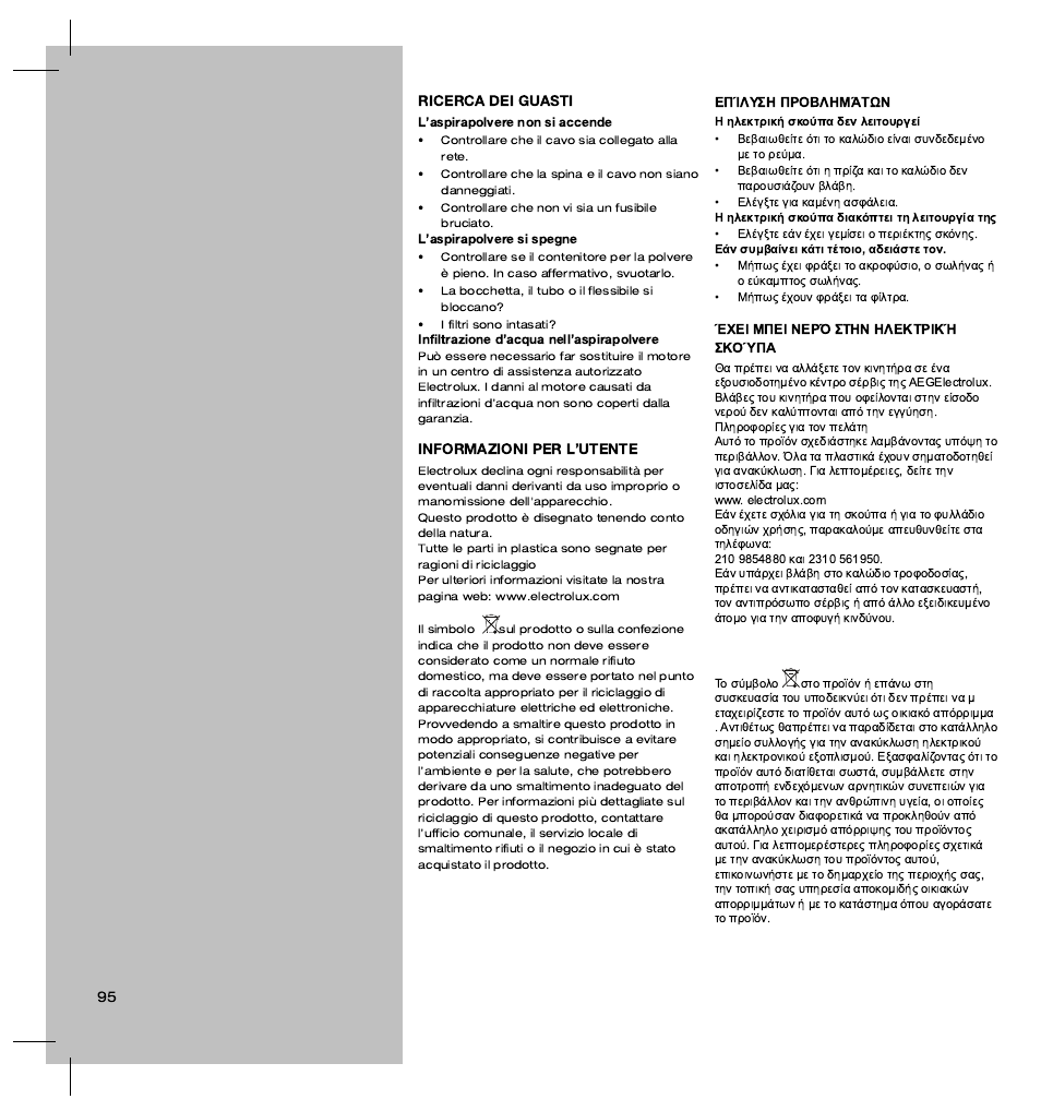 Ricerca dei guasti, Informazioni per l’utente | Electrolux ZT3520 User Manual | Page 100 / 104