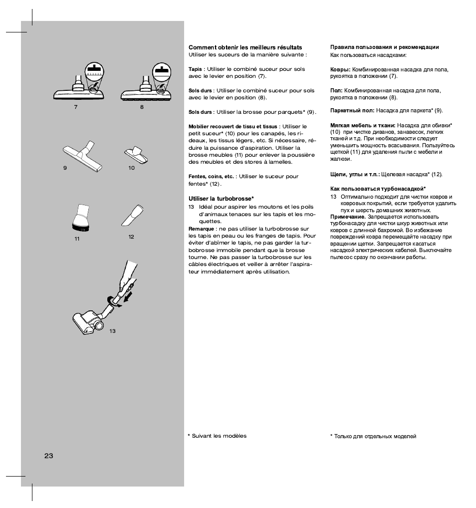 Electrolux ZT3520 User Manual | Page 28 / 104
