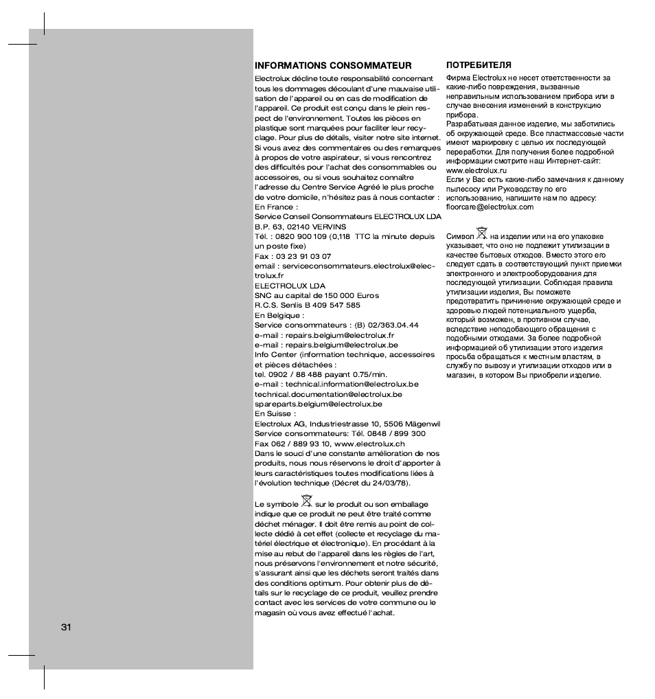 Informations consommateur | Electrolux ZT3520 User Manual | Page 36 / 104