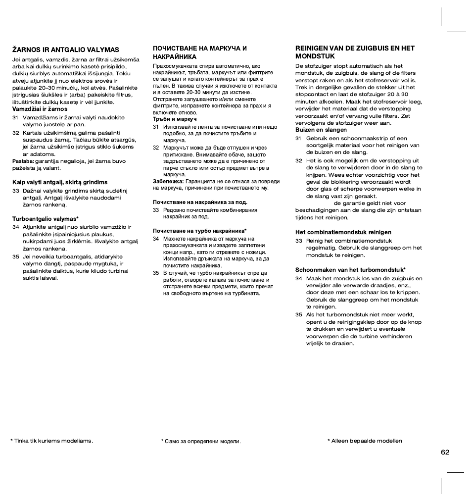 Žarnos ir antgalio valymas, Reinigen van de zuigbuis en het mondstuk | Electrolux ZT3520 User Manual | Page 67 / 104