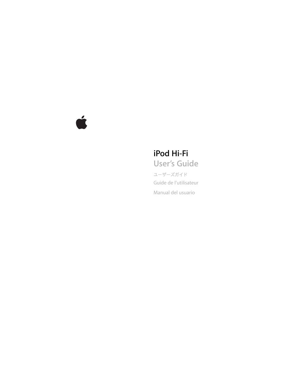 Apple iPod Hi-Fi (User’s Guide) User Manual | 104 pages