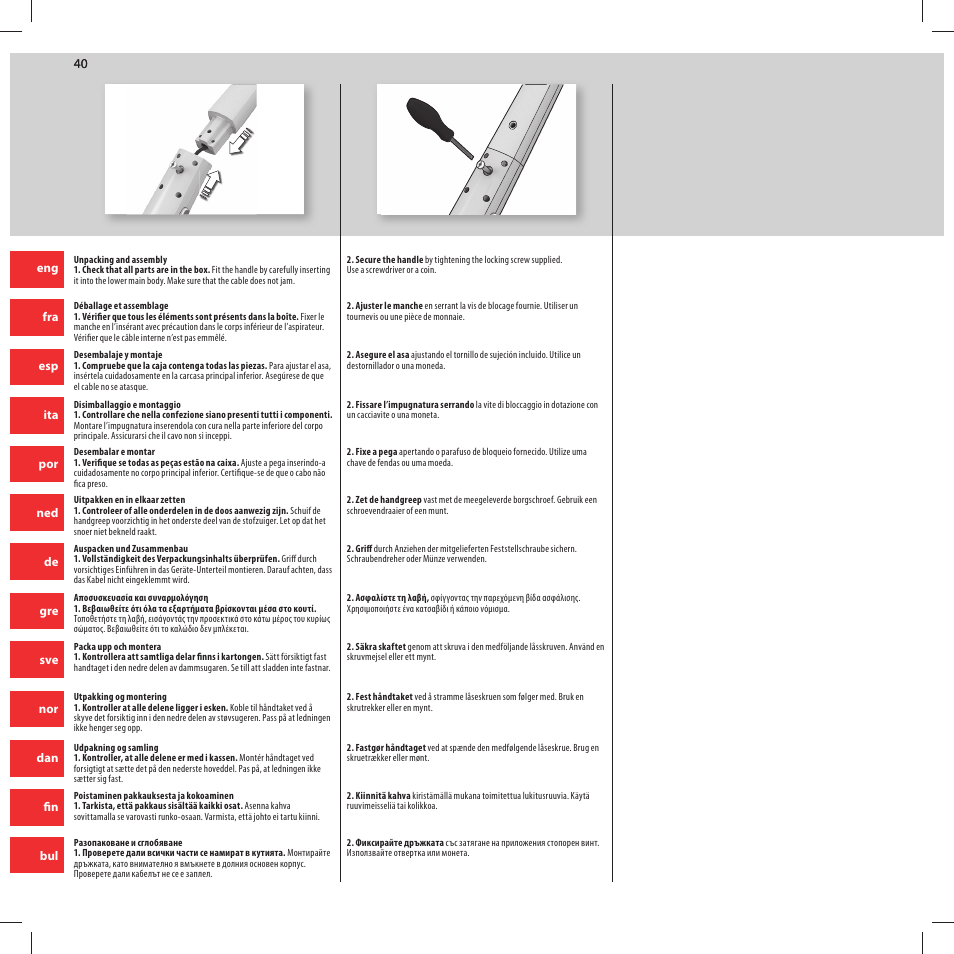 Electrolux ZB2932 User Manual | Page 40 / 80