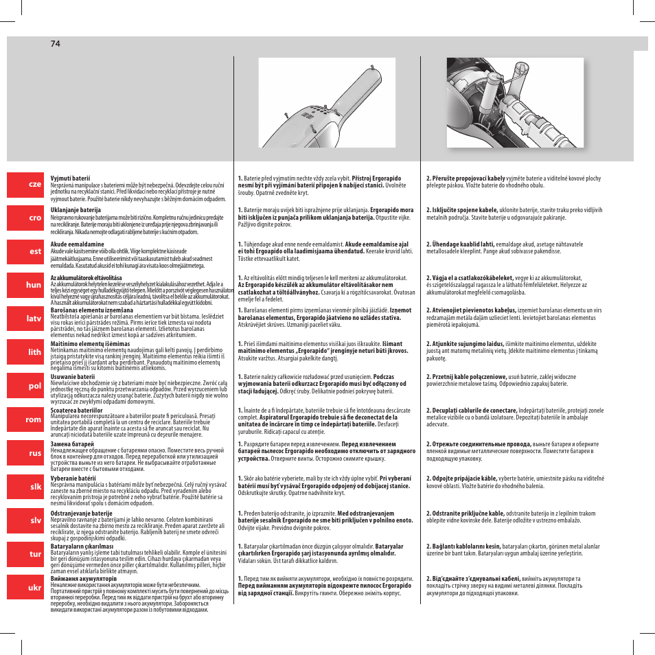 Electrolux ZB2932 User Manual | Page 74 / 80