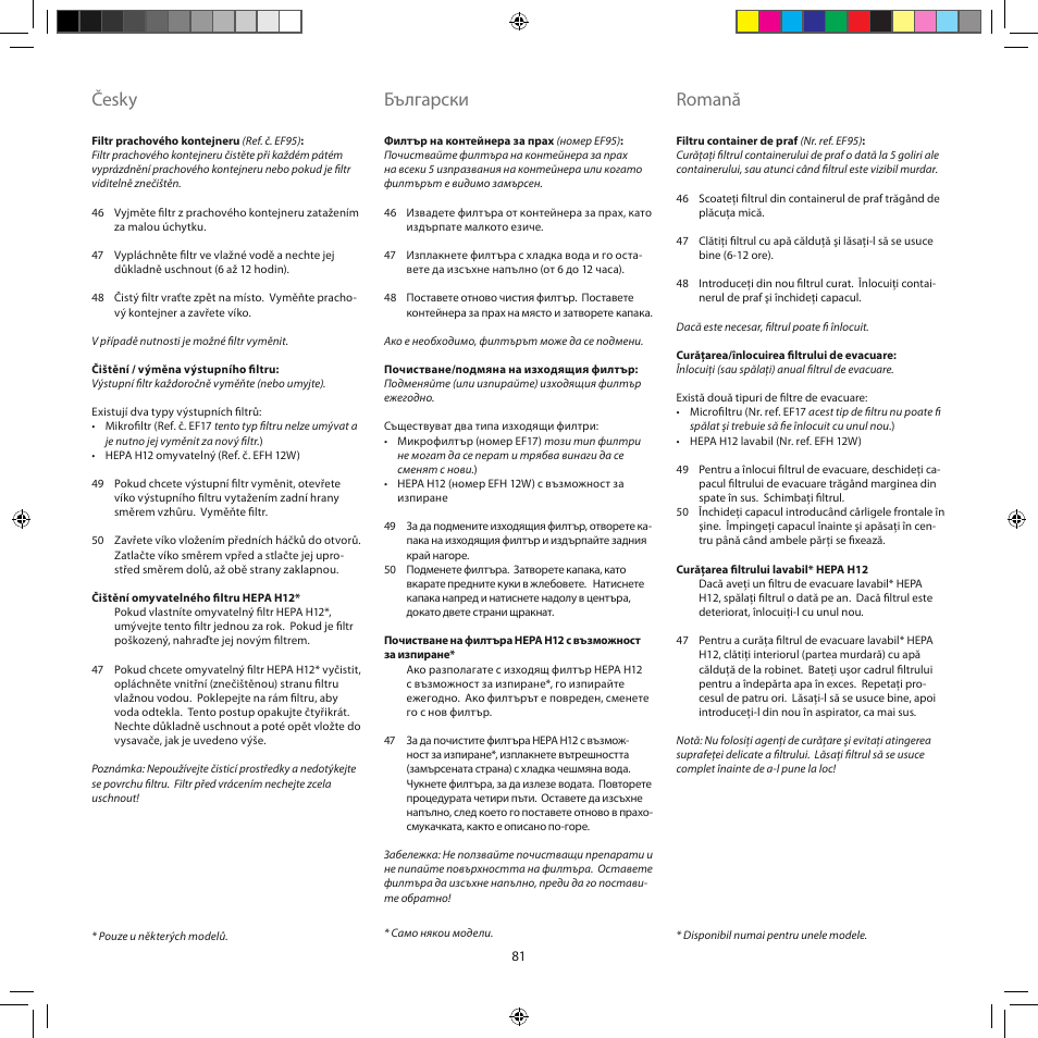 Česky, Български, Romană | Electrolux ZSC6920 User Manual | Page 81 / 96