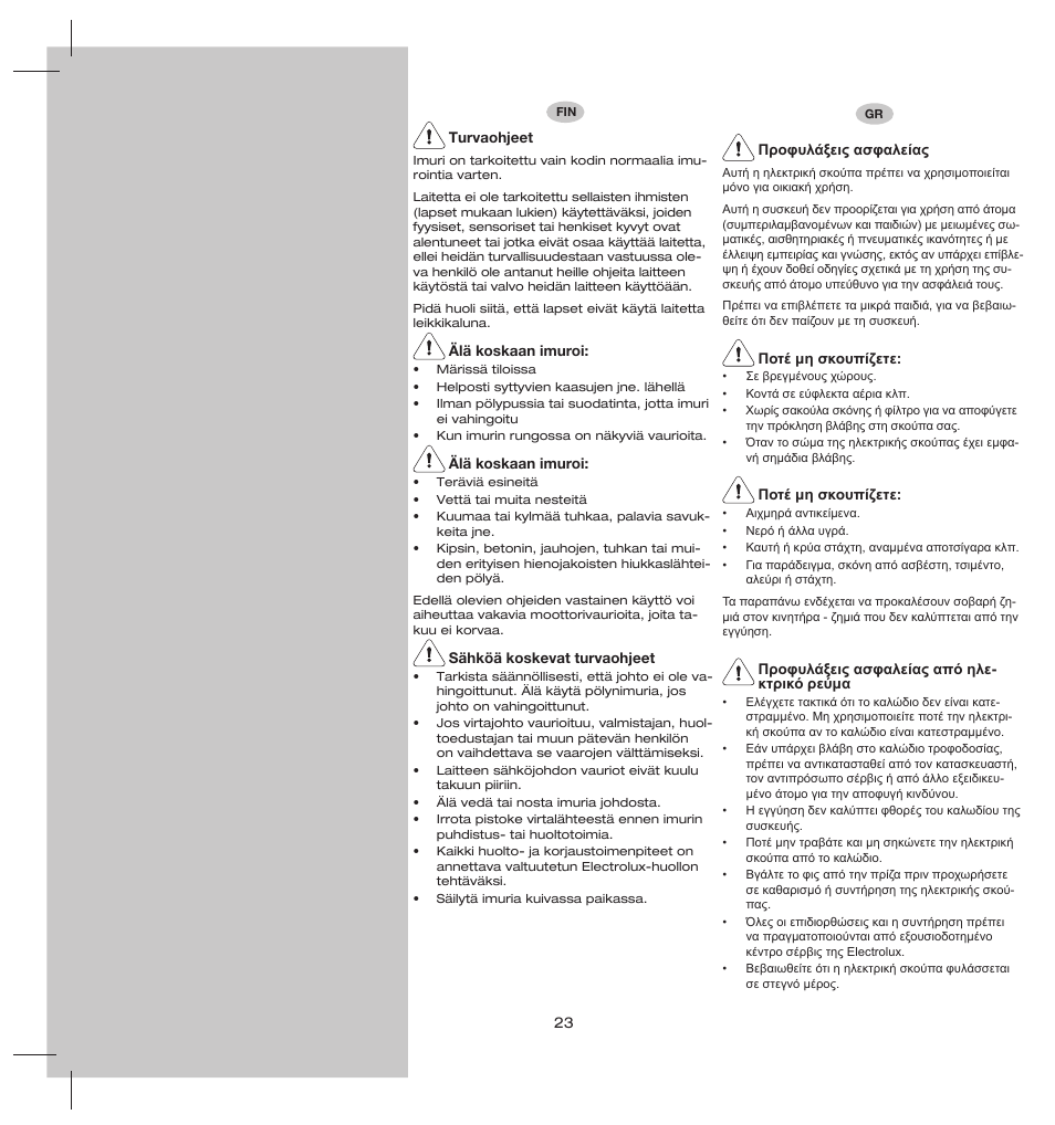 Electrolux ZS206 User Manual | Page 27 / 68