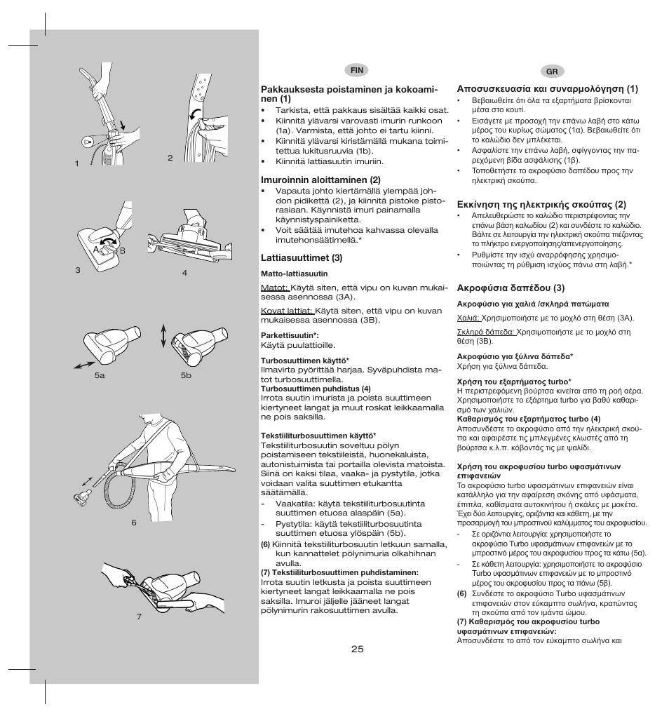 Electrolux ZS206 User Manual | Page 29 / 68