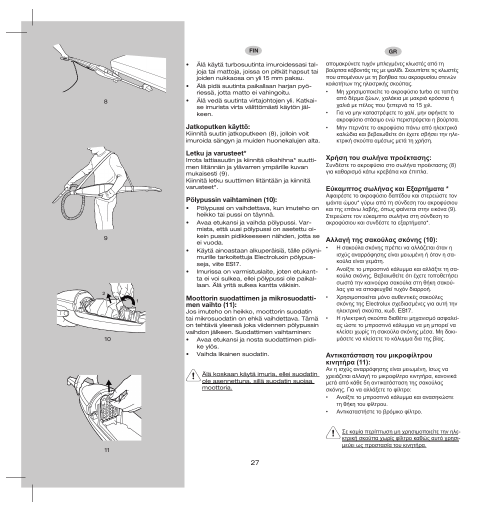 Electrolux ZS206 User Manual | Page 31 / 68