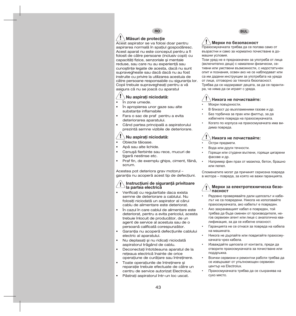 Electrolux ZS206 User Manual | Page 47 / 68