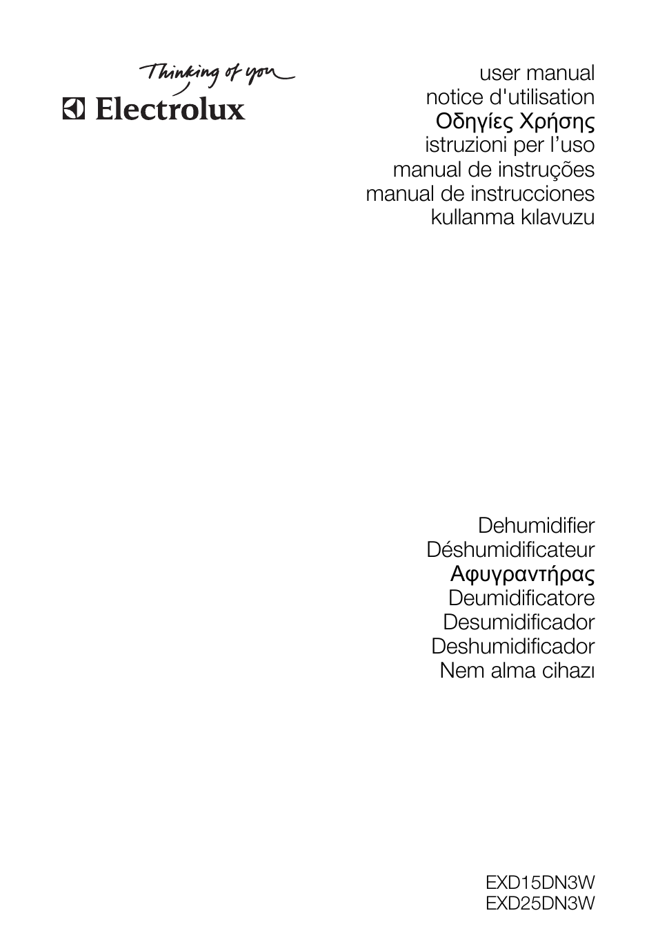 Electrolux EXD25DN3W User Manual | 72 pages