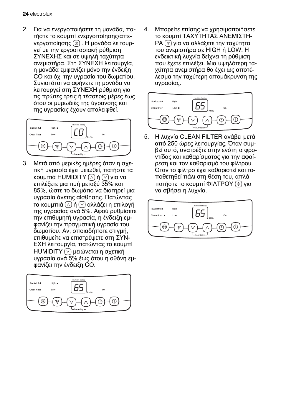 Electrolux EXD25DN3W User Manual | Page 24 / 72