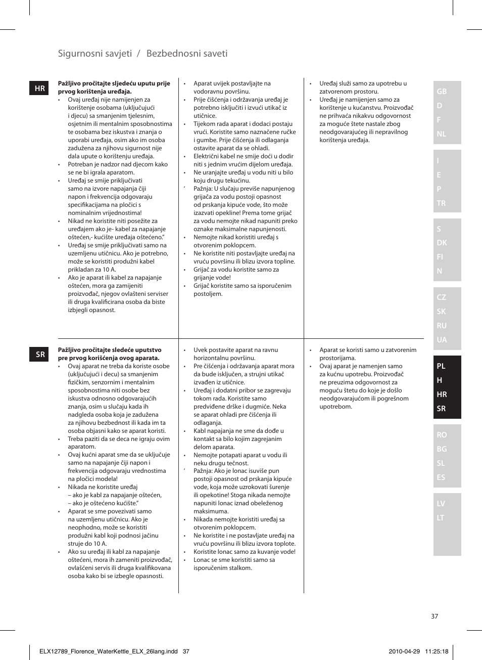 Sigurnosni savjeti / bezbednosni saveti | Electrolux EEWA5110 User Manual | Page 37 / 60