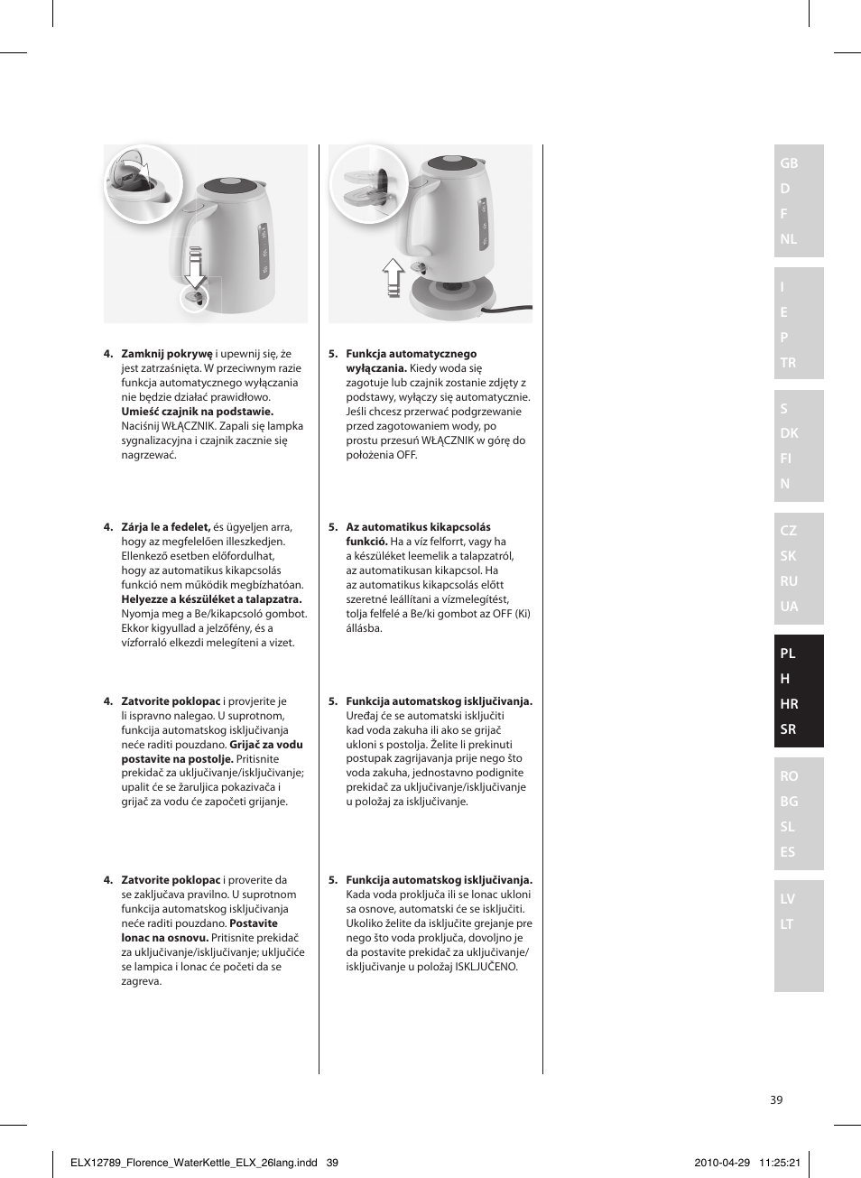 Electrolux EEWA5110 User Manual | Page 39 / 60