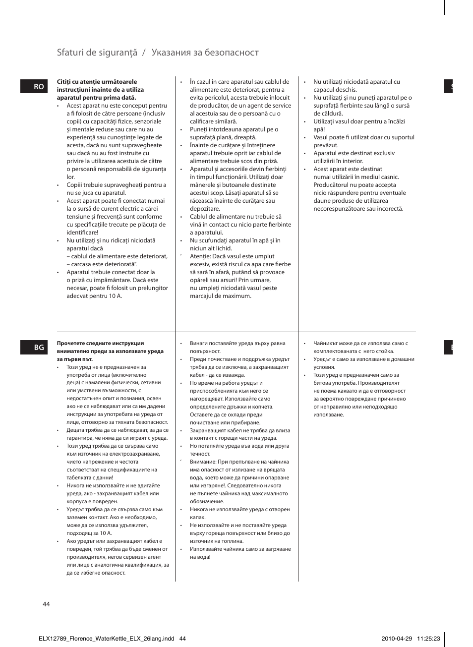 Sfaturi de siguranţă / указания за безопасност | Electrolux EEWA5110 User Manual | Page 44 / 60