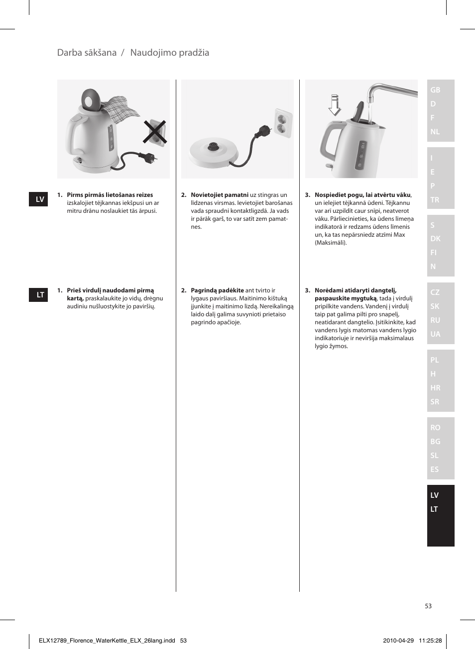 Darba sākšana / naudojimo pradžia | Electrolux EEWA5110 User Manual | Page 53 / 60