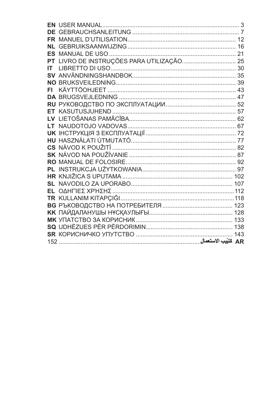 Electrolux EFG50300X User Manual | Page 2 / 156