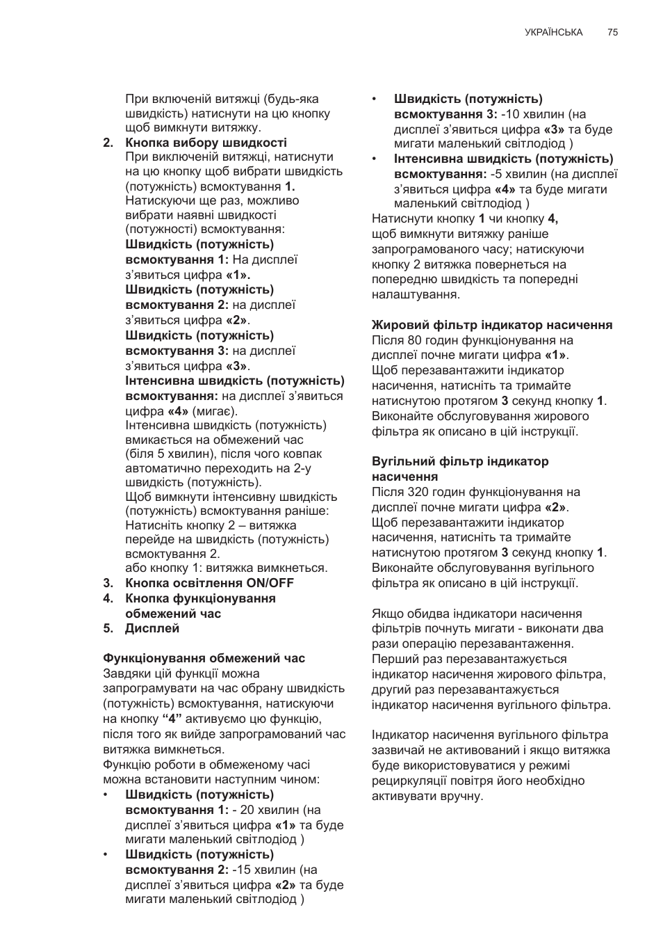 Electrolux EFG50300X User Manual | Page 75 / 156